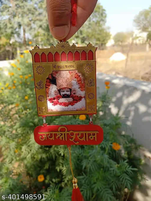 Handmade brown Toren gate Darbar KHATU SHYAM JI dream catcher for positivity and good vibes, religious idol home decor or car hanging ornament (India)
