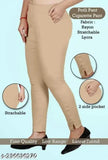 Cotton Lycra solid-colored Cigar Potli pant for women and girls, featuring an elasticated waistband - versatile casual to party wear