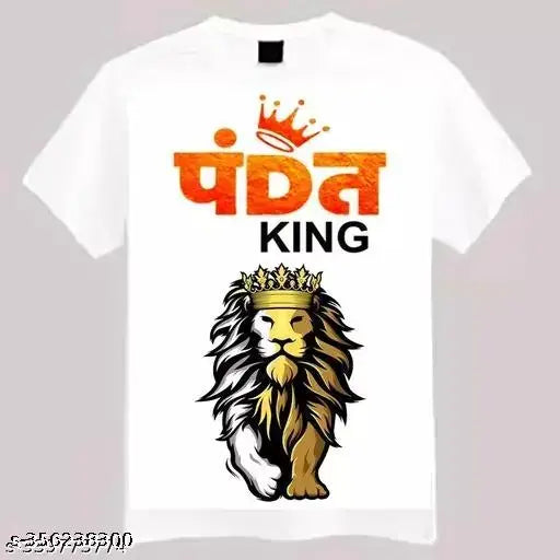 Striped polyester Pandit Ji T-shirt with short sleeves, Indian brahman attire for men