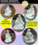 Shinde Exports Marble Shirdi Saibaba Idol, 11cm x 9cm x 7cm, suitable for car dashboards. Hand-crafted Indian marble deity