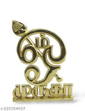 Metal Om Muruga idol statue, Indian god statue, 6cm high and 4cm wide