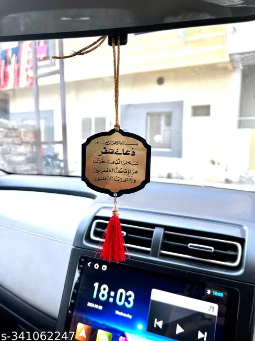 Multicolored Frz9 Islamic Dua Safar Car Hanging for dashboard decoration accessories, religious idols for car interiors
