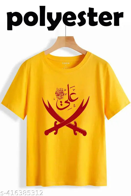 Yellow harish Ya Ali Arabic logo printed net short-sleeved top on mannequin, vibrant Indian clothing accessory