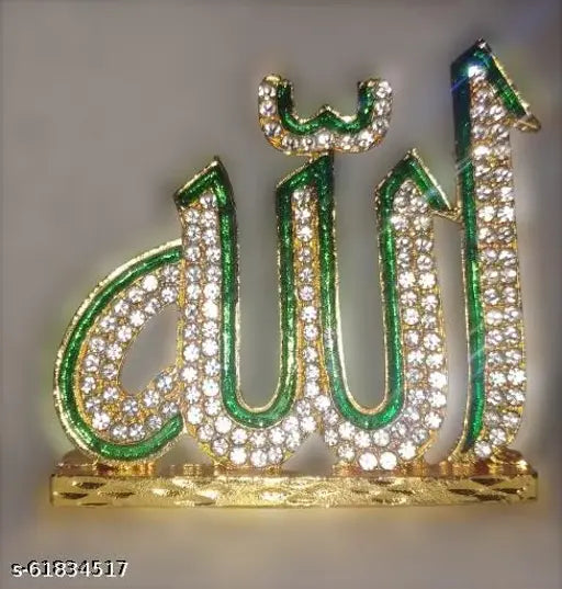 Shiny gold allah name decoration with clear crystals on home and office display