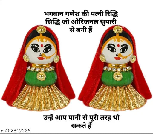Synthetic resin idol: Lord Riddhi & Siddhi - latest Indian fashion, seated, adorned with jewelry & auspicious symbols