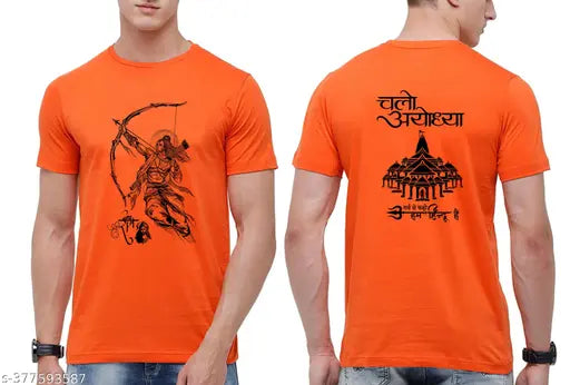 Orange unisex Chalo Ayodhya Mandir Jai Shree Ram 130gsm polyester T-shirt, printed design on half sleeves, made in India