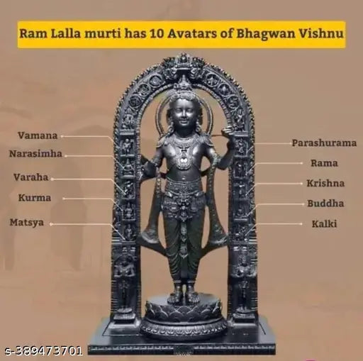 Black MDF wooden Ram Lalla Ayodhya Murti Cutout, intricately designed 3D art piece, 5 inch tall, made in India