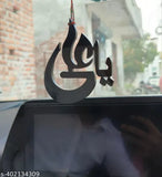 Handcrafted Indian Ya Ali car hanging, decorative accessory for vehicle interior