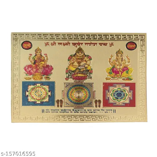Gold-plated Hawaiyan Vastu Yantra, Laxmi Kuber Ganesh, pocket size (8.5x6cm), for home office worship use, India origin