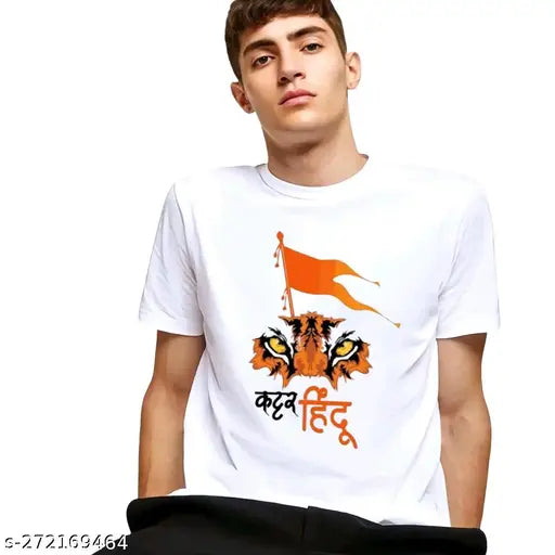MENS ROUND NECK CAST KATAR HINDU DESIGN HALF SLEEVES PRINTED T SHIRTS