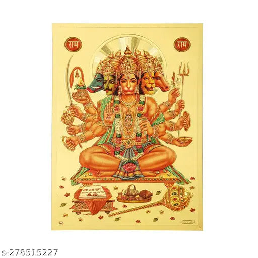 Gold plated, waterproof, Hawai Mahabali Panchamukhi Hanuman religious poster photo. 8x12 inches, ideal for home office or puja ghar
