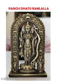 Golden brass Ramlalla Idol showpiece (35x3x15 inches), Indian handcrafted temple decor