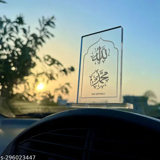 High-quality acrylic ALLAH MOHAMMAD Islamic car stand for dashboards, elegant Arabic calligraphy, durable religious idol
