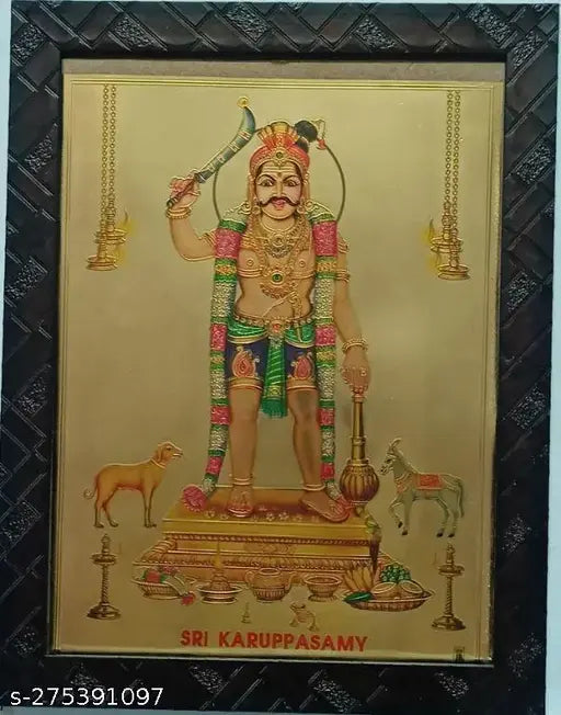Golden foil artwork of Sri Karuppasamy in a 9x12 synthetic resin frame, Indian religious decor