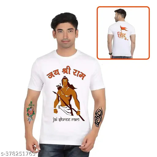 Easye Shree Ram Janmbhoomi Wooden Temple, Ajodhya T-Shirt Pure Cotton Blend