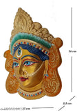 Handcrafted metal Durga Maa Wall Hanging, intricate gun metal sculpture of Durga's face for religious home decor, Indian artifact, 14cm high x 12.5cm wide x 4cm deep