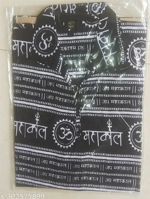 Mahakal cotton kurta T-shirts, short-sleeved Indian apparel for kids (size 38" bust, 30" length)