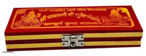 Brass Ganesh Laxmi-Kuber Bhandari Yantra, 1.5cm x 4cm x 1.5cm, golden Indian spiritual idol