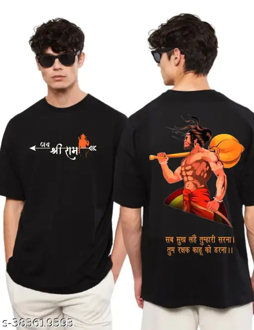 Hanuman ji oversized cotton blend t-shirt for men, shree ram printed Hindu garment