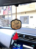 Multicolored Frz9 Islamic Allah Muhammad car hanging for dashboard decoration, acrylic and gold religious idol on rear view mirror accessory