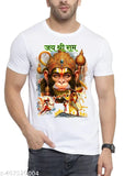 Hanuman Ji printed men's t-shirt in polyester, short sleeves, featuring vibrant Indian motif