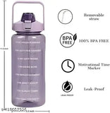 2Liter Sports Spill-Proof with Time Marking Transparent Water Bottle 2000 ml Bottle (Pack of 1, Multicolor, Silicone)