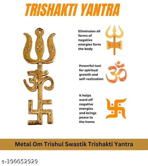 Metal door hangings: Trishul Swastik Shiv Trishakti Yantra set (2), Indian Vastu decor for home (1.5cm x 0.5cm x 1cm, pure metal)