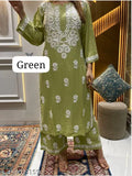 Embroidered rayon kurta and palazzo set, 14kg Chikankari work Indian ethnic wear on mannequin