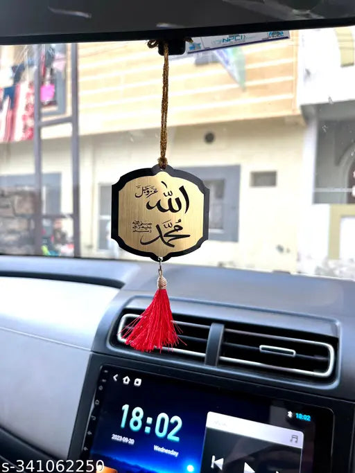 Multicolored Frz9 Islamic Allah Muhammad Car Hanging for dashboard decoration, religious idol accessory