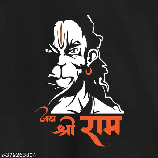 Hanuman Bajrangbali printed white cotton T-shirt, minimal graphics, Jai Shree Ram design for everyday wear, sustainable ethically sourced Indian made