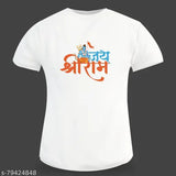 Men's cotton blend t-shirt with Jai Shree Ram print in white, short sleeves, India origin