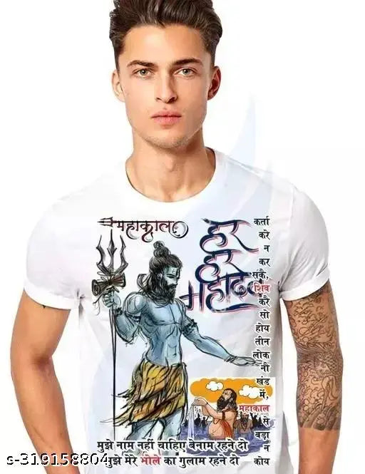 Classic printed polyester shirt, short sleeves, Mahadev Mahakaal design - Indian men's fashion