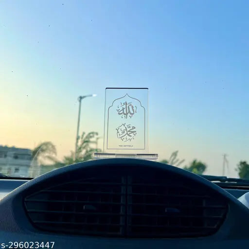 High-quality acrylic ALLAH MOHAMMAD Islamic car stand for dashboards, elegant Arabic calligraphy, durable religious idol for vehicles