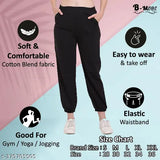 Black joggers with elastic waistband, easy to wear, cotton blend fabric