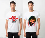 Janasena,Pawan Kalyan,Pspk,Power Star Tshirt-T963