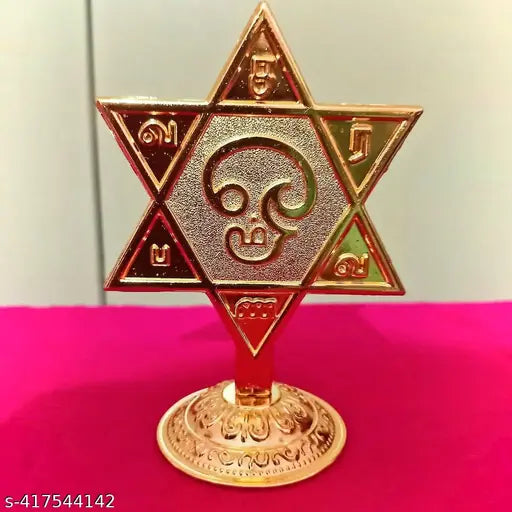 Golden Metal Murugan SARAVANA Star Shape Vel, 3.5 inches tall, intricately crafted sacred symbol of protection and victory for pooja rooms, gifting, temples, offices, shops, or car dashboards