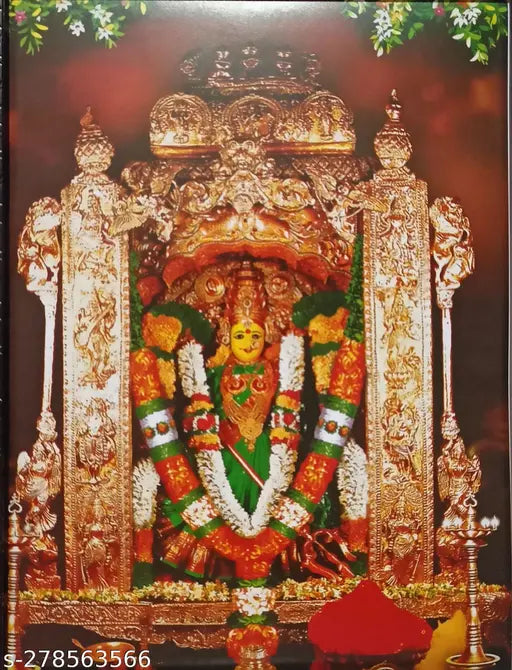 Synthetic resin, 9x12 inches, Indian Kanaka Durga temple photo frame