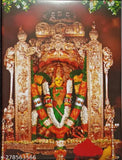 Synthetic resin, 9x12 inches, Indian Kanaka Durga temple photo frame
