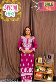 Rayon embroidery kurta with printed palazzo pants, three-quarter sleeves, and dupatta. Indian fashion for women, multiple sizes available