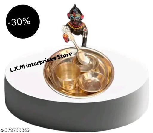 Brass Gold Laddoo Gopal Bhojan Thali, 34gm Indian religious offering
