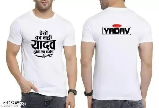 White polyester Yadav men's t-shirt with printed design, short sleeves, comfortable fit - Indian origin