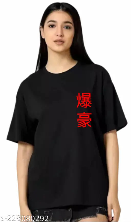 Anime-themed black cotton round-neck T-shirt, oversized fit, with graphic print and text