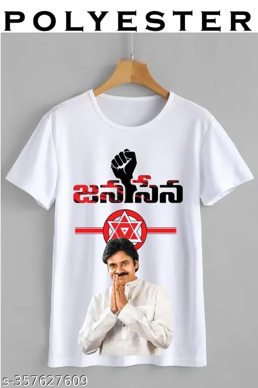 White printed polyester Pawan t-shirt from Janasena Party, short sleeves, India