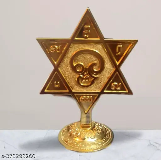 Gold Vastu-compliant Murugan Valli Deivanai Om Saravana Bhava Peetham Puja Stand, handcrafted in India (7cm x 10cm x 4cm)