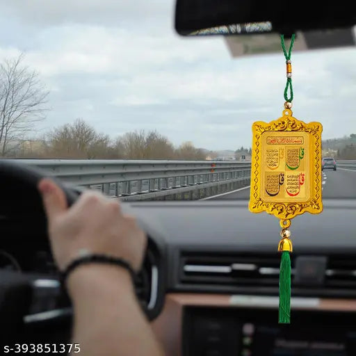 Indian handcrafted, Shiv Jagdamba Islamic travel ornament. Decorative car hanging with Yaseen and Dua for rear view mirror." (107 characters)