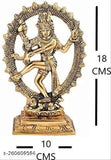 Gold plated Oval Natraj Statue, decorative Shiva Natraja Murti for home or office, 18cm metal showpiece