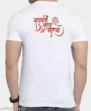 White polyester Shree Ganeshji Chaturthi T-Shirt, 130gsm, printed pattern on short sleeves