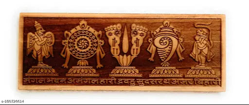 Vintage wooden Vrindavan Shopi Garud Shank Chakra plate, 6 inches, home temple idols & figurines