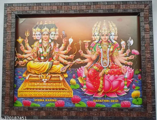 Indian 12x9 inch Viswakarma Gayathri Mata photo frame, traditional wall hanging for religious artwork