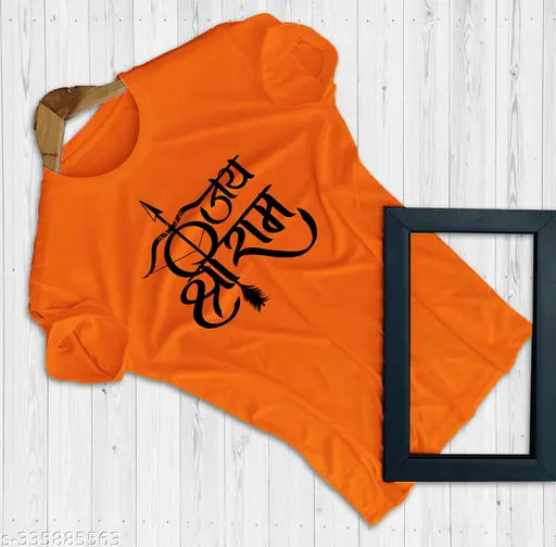 Pure Heart Jai Shree Ram printed unisex polyester lycra t-shirt, round neck, short sleeves, Indian origin